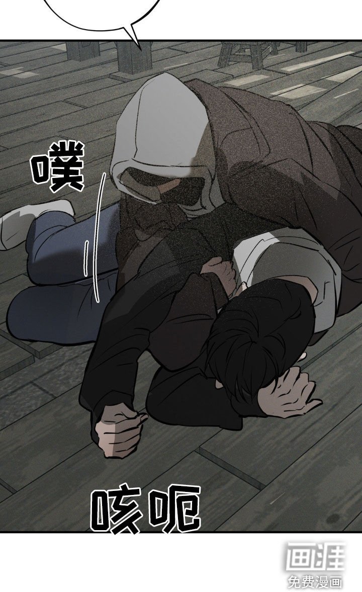 第36章：有人来了