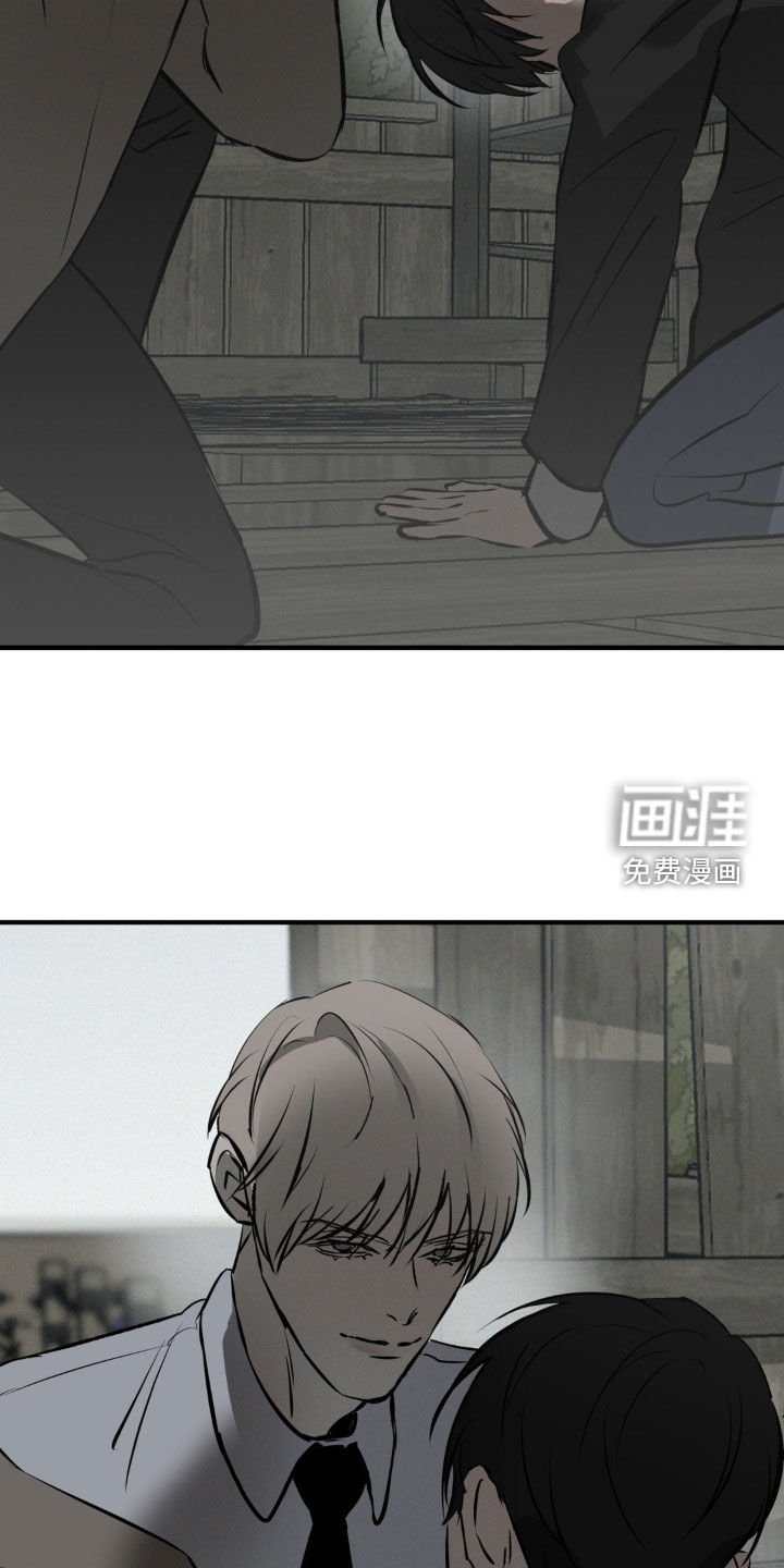 第36章：有人来了