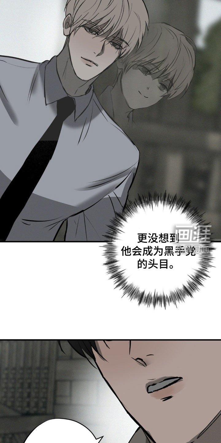 第36章：有人来了