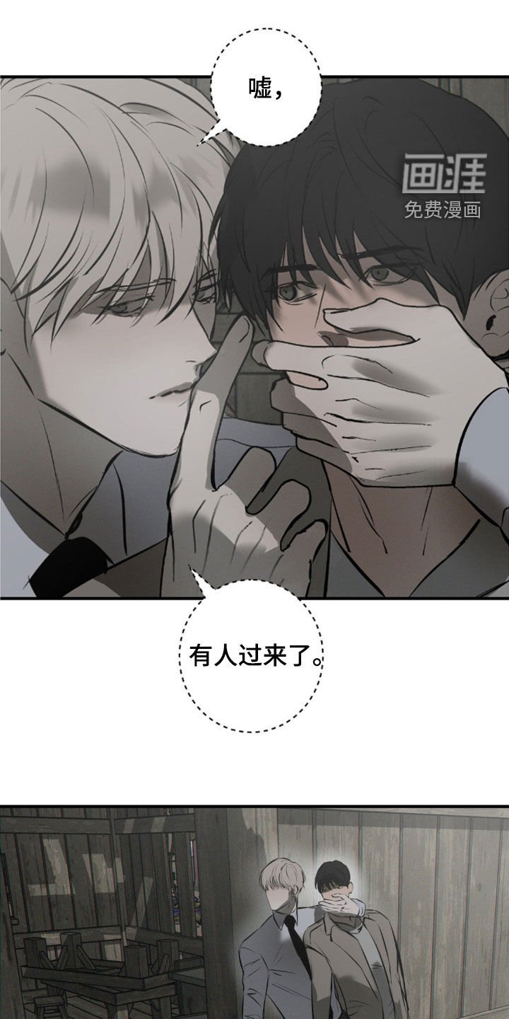 第37章：条件