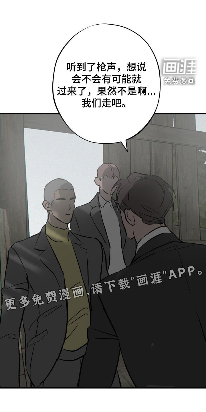 第37章：条件