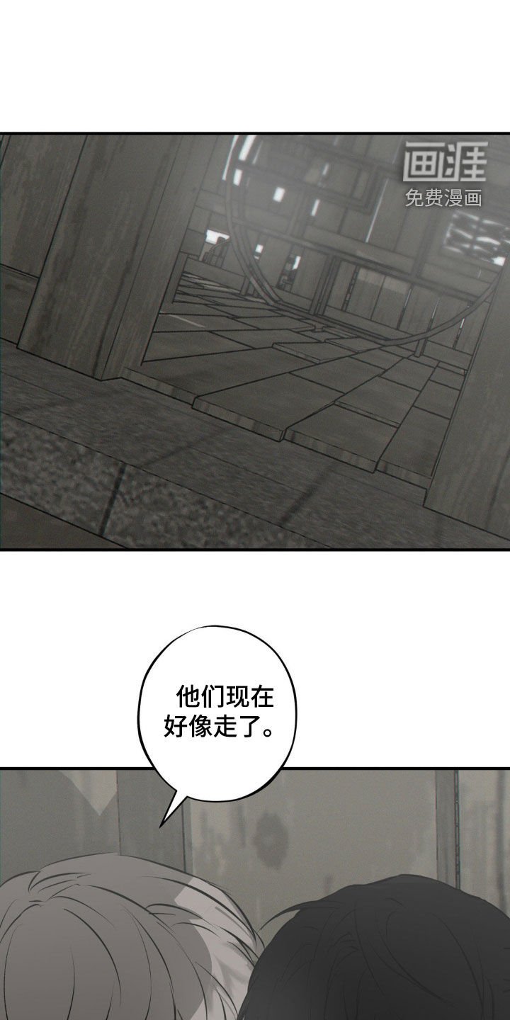 第37章：条件