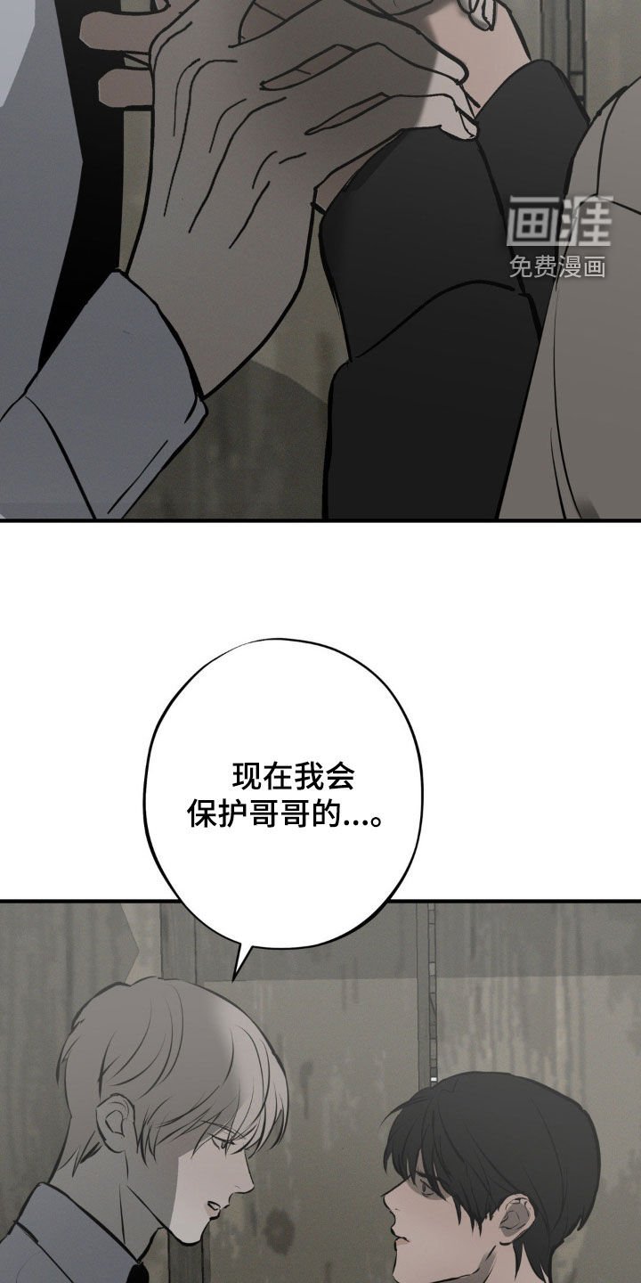 第37章：条件