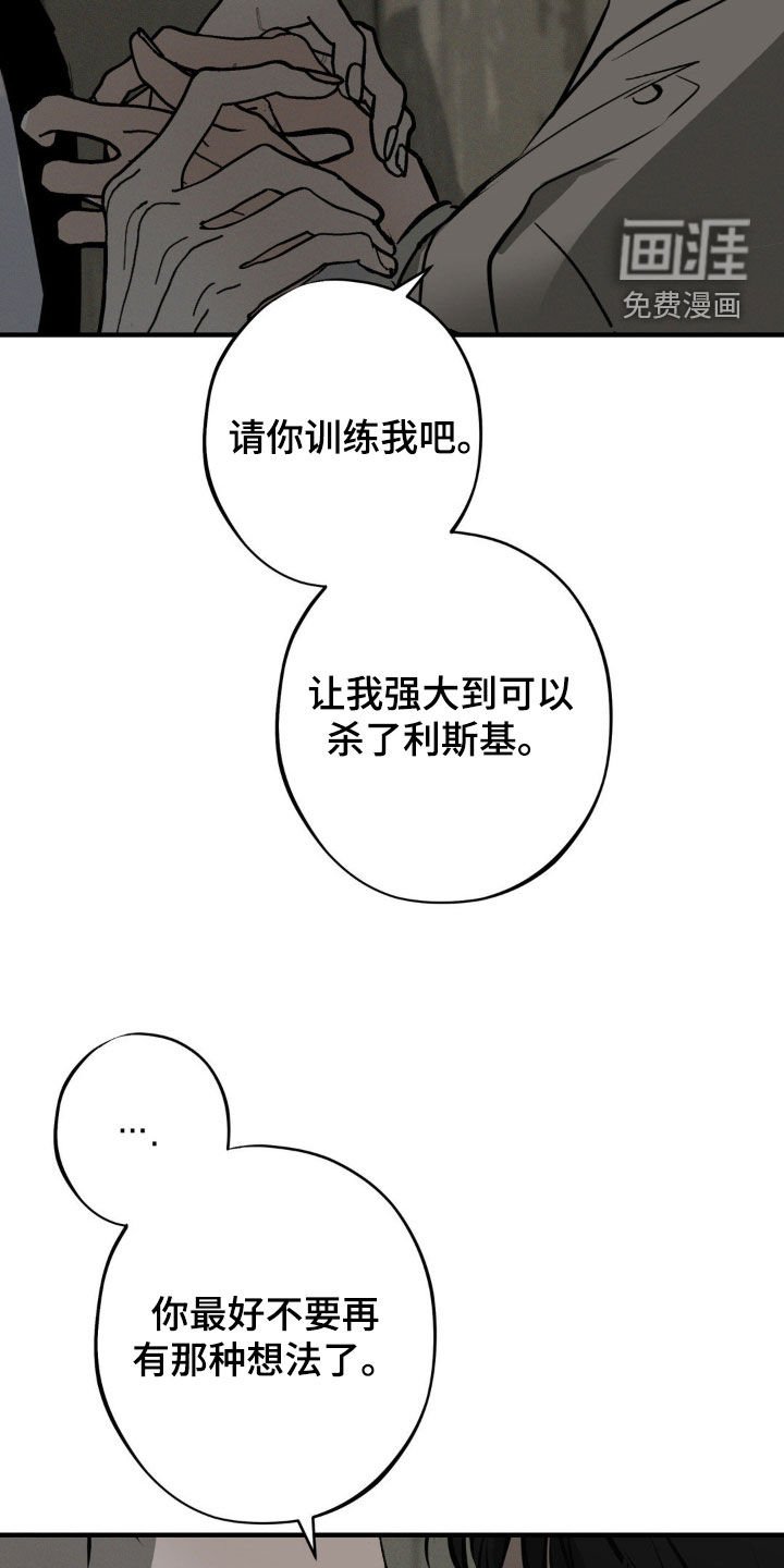 第37章：条件