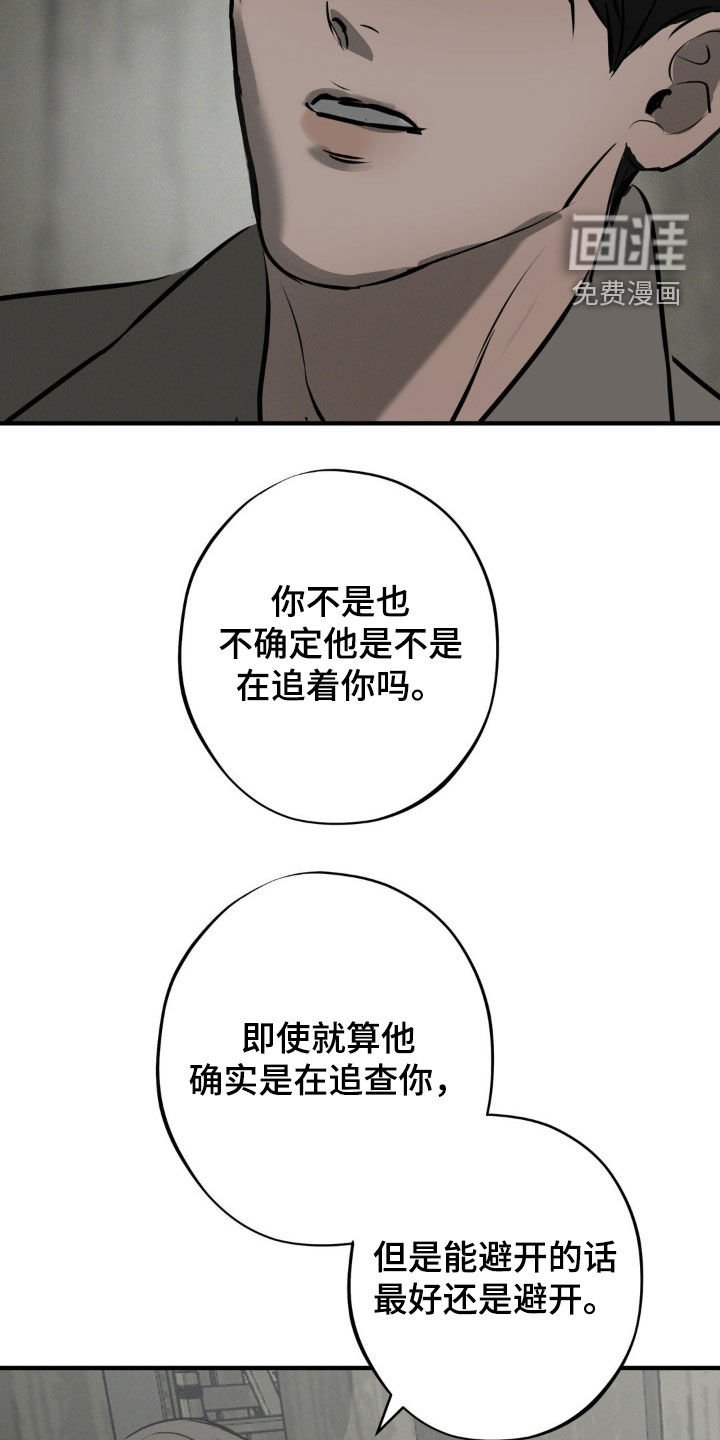第37章：条件