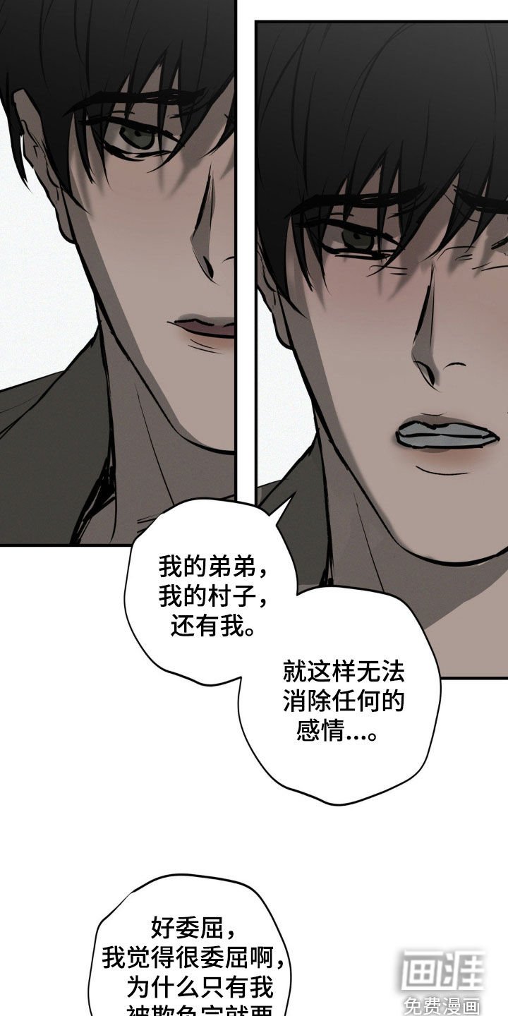 第37章：条件