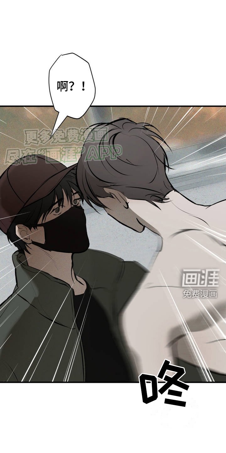 第4章：结束