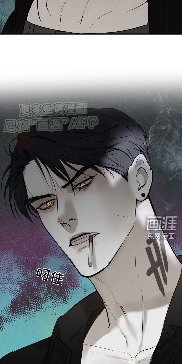 第4章：结束