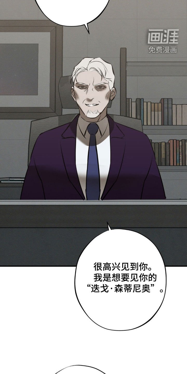 第40章：千载难逢