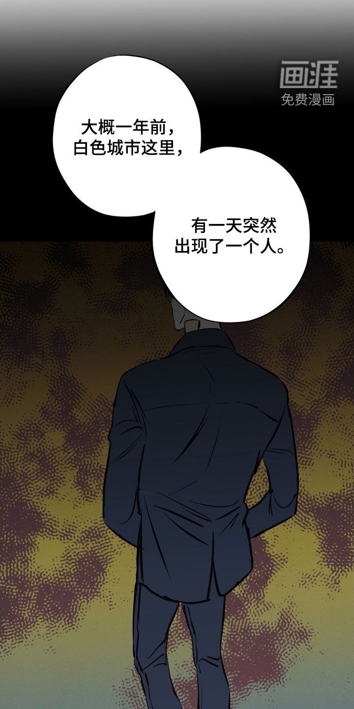 第40章：千载难逢