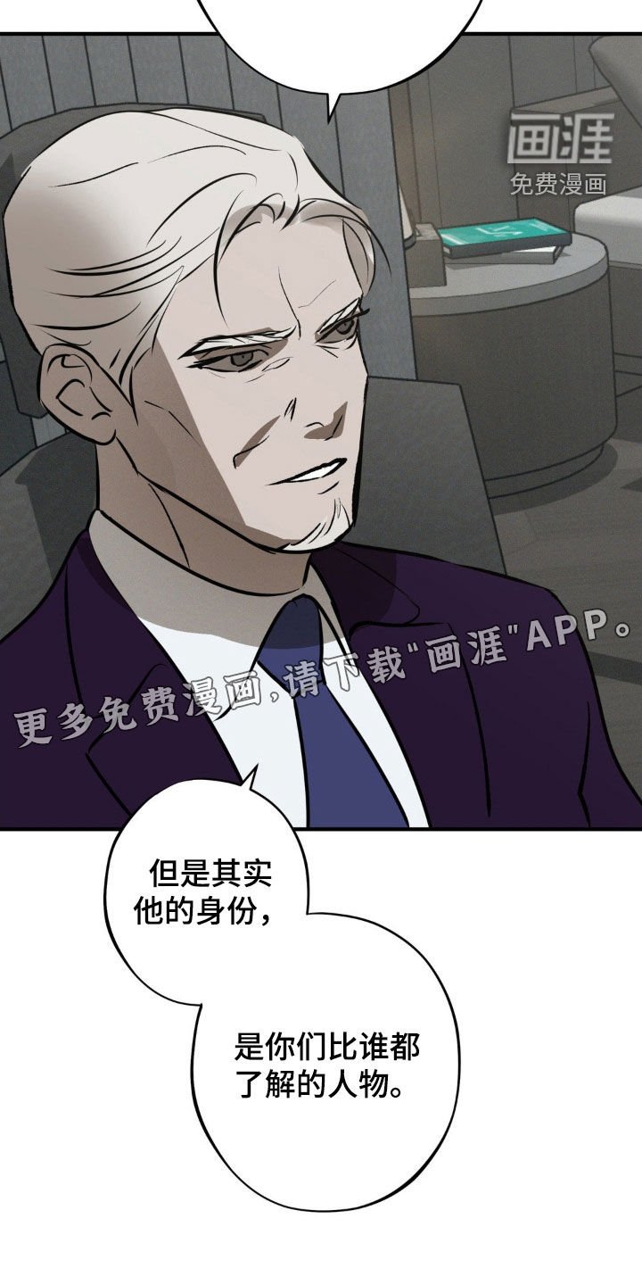 第40章：千载难逢