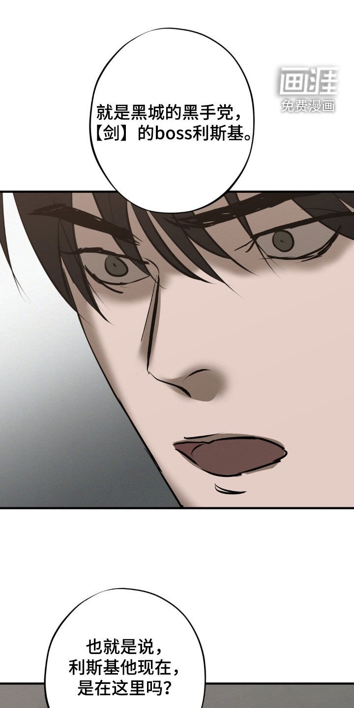 第40章：千载难逢