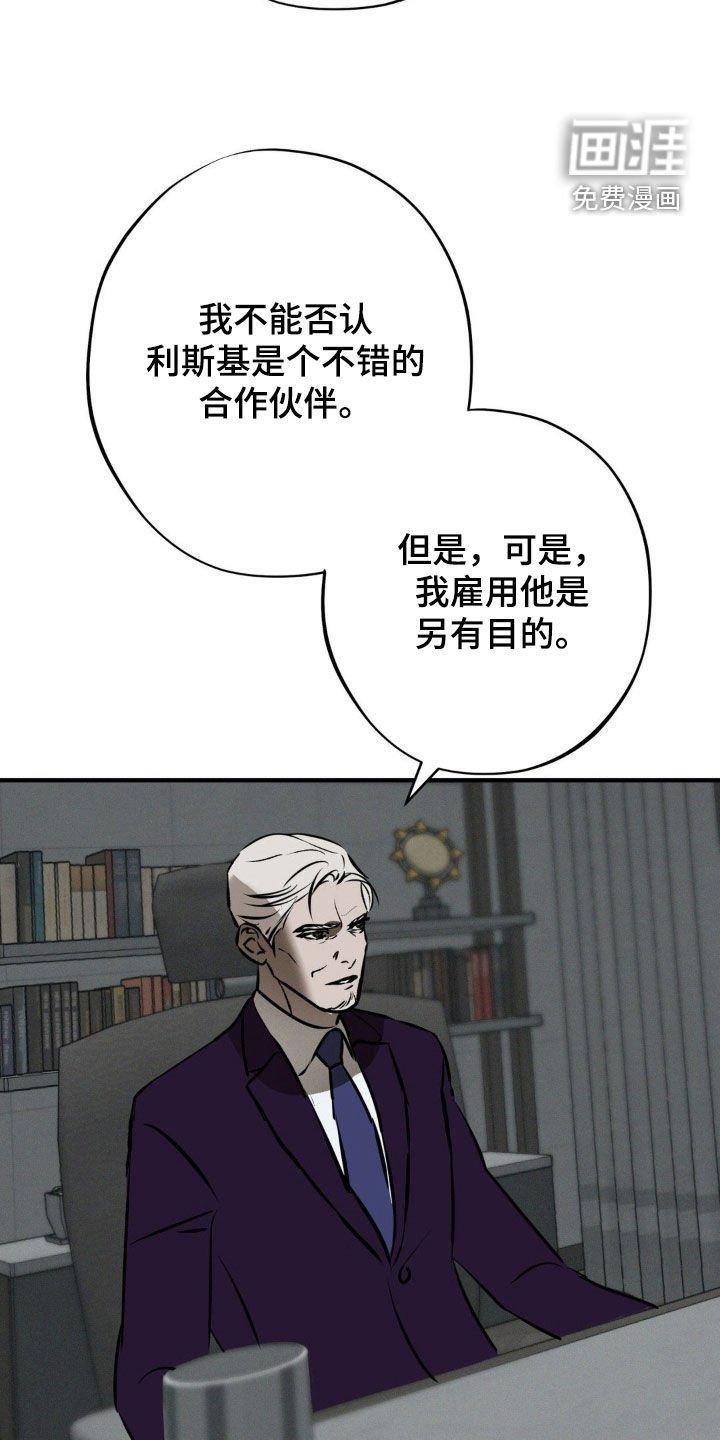 第40章：千载难逢