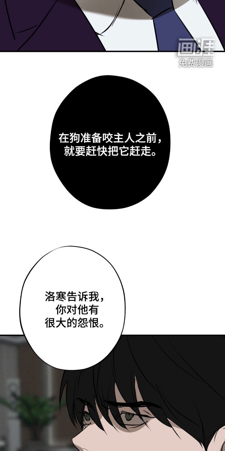 第40章：千载难逢