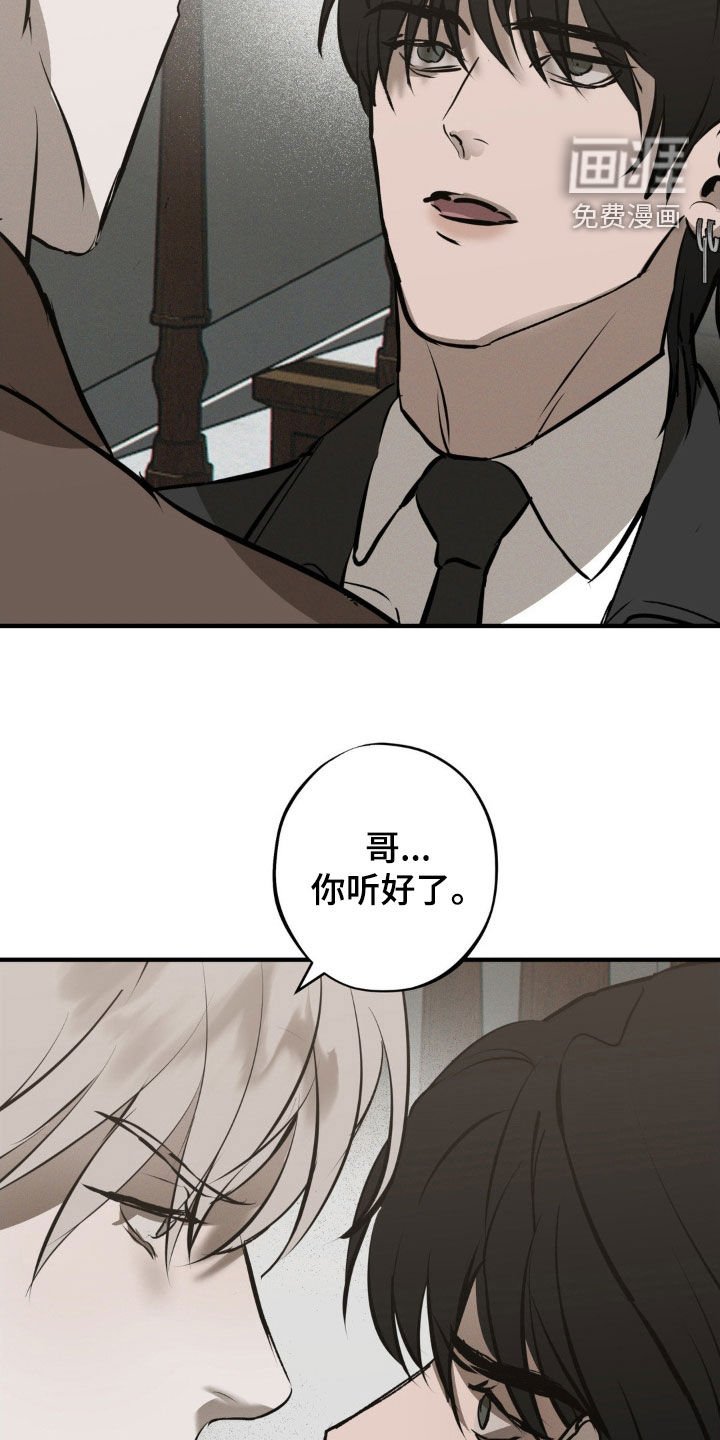 第40章：千载难逢