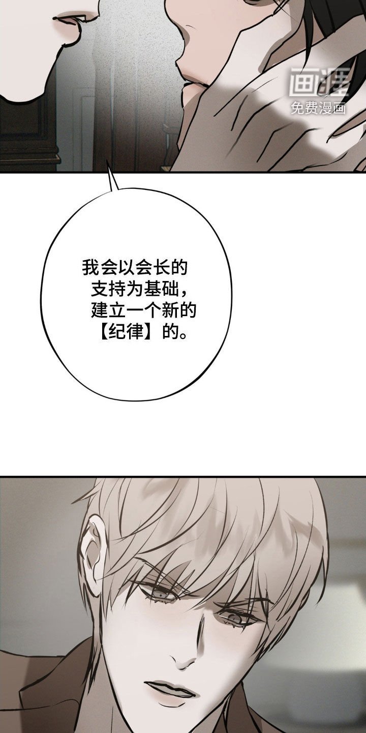 第40章：千载难逢