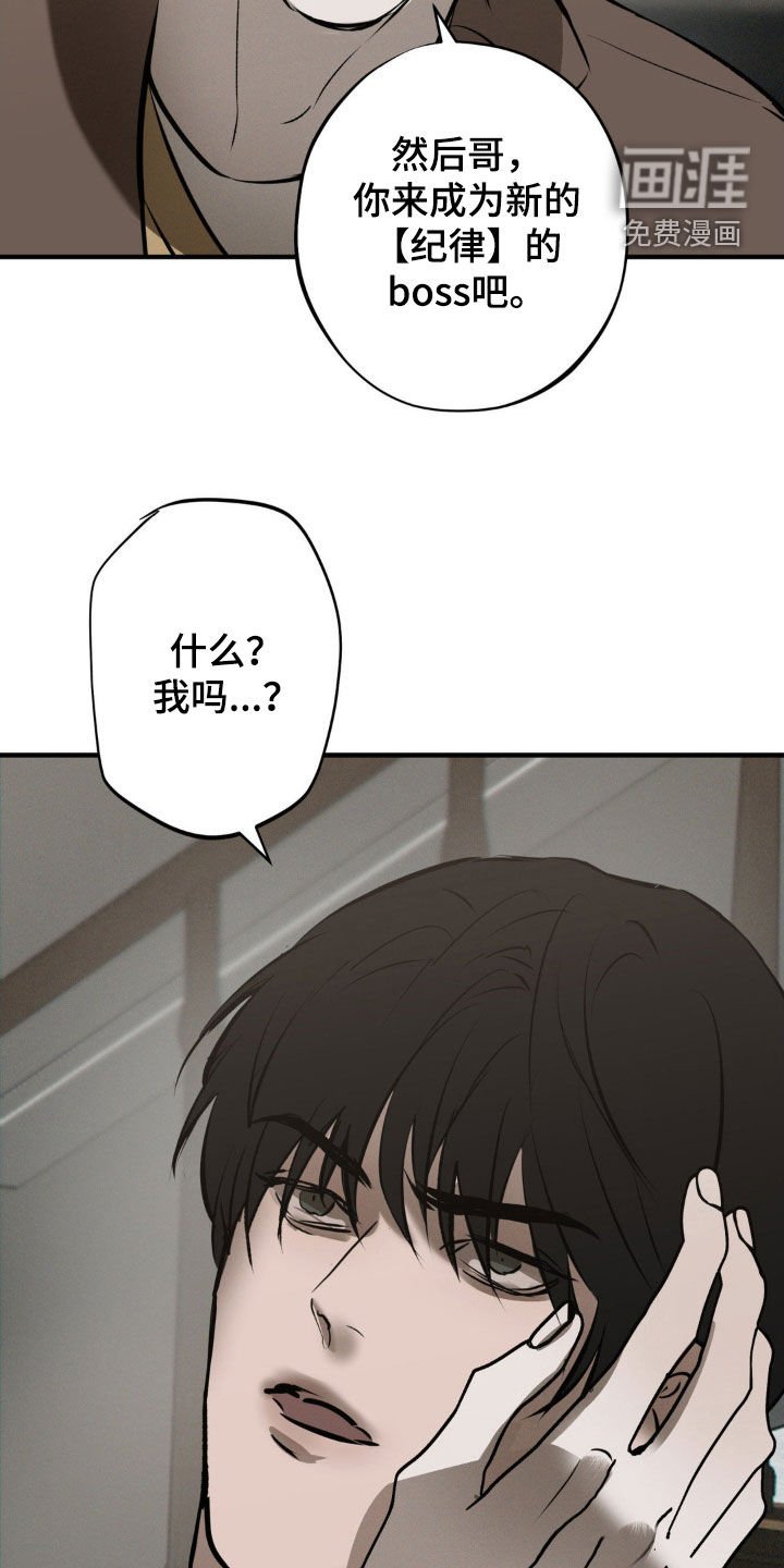 第40章：千载难逢