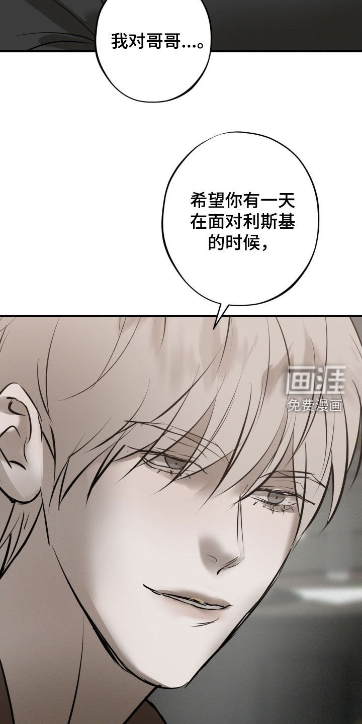 第40章：千载难逢