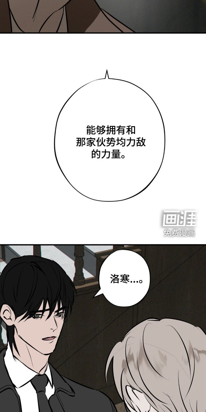 第40章：千载难逢