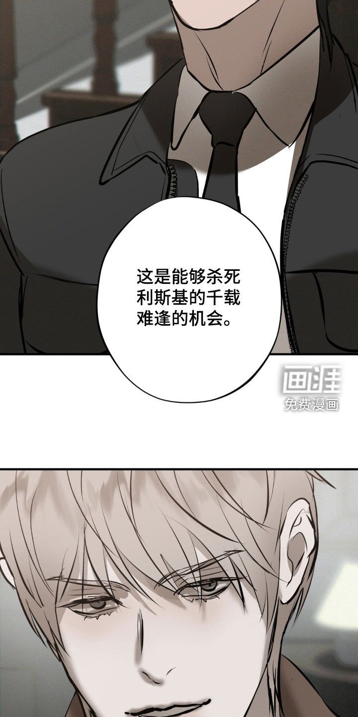 第40章：千载难逢