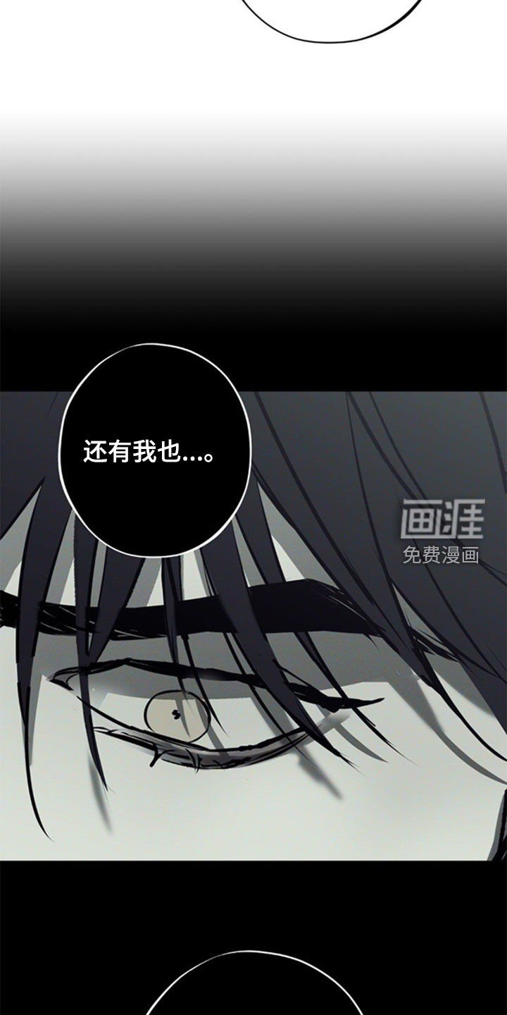 第41章：不会动摇