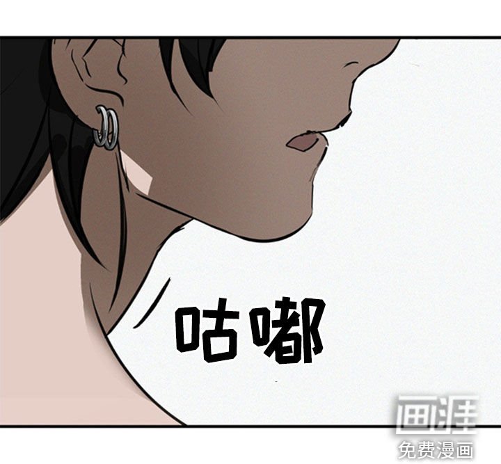 第41章：不会动摇
