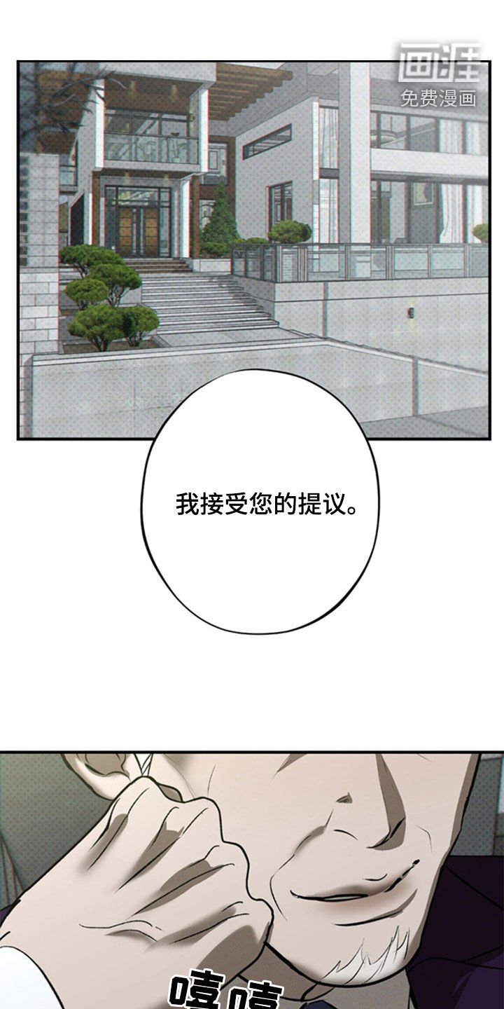 第42章：自由