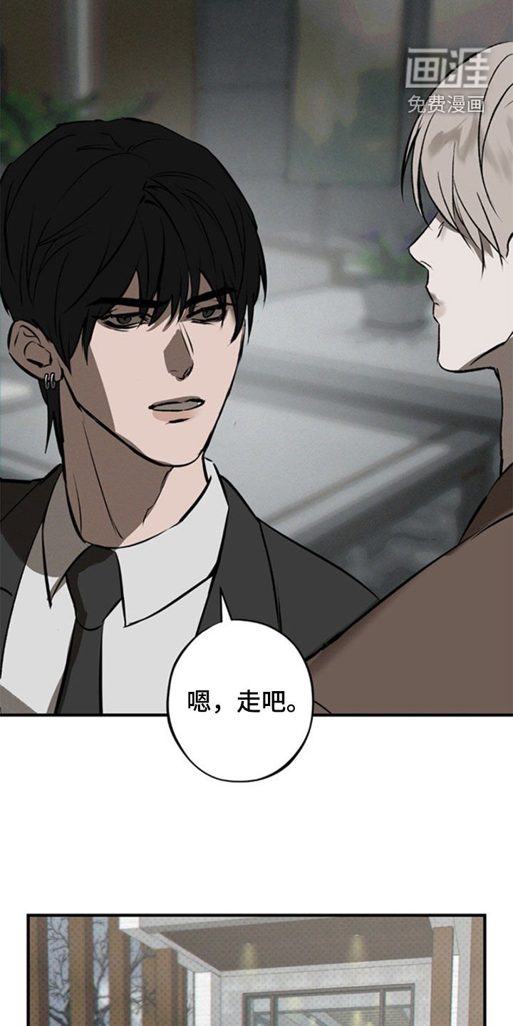 第42章：自由