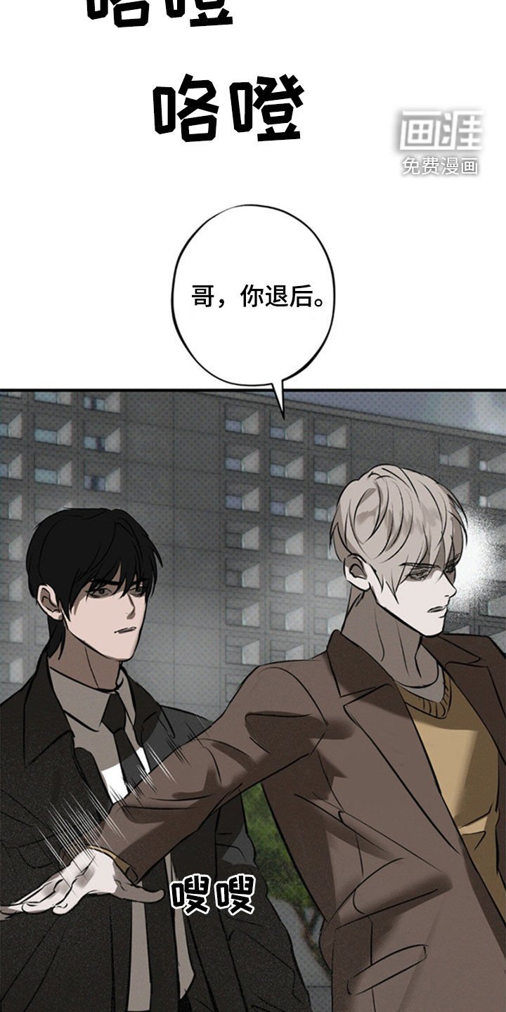 第42章：自由