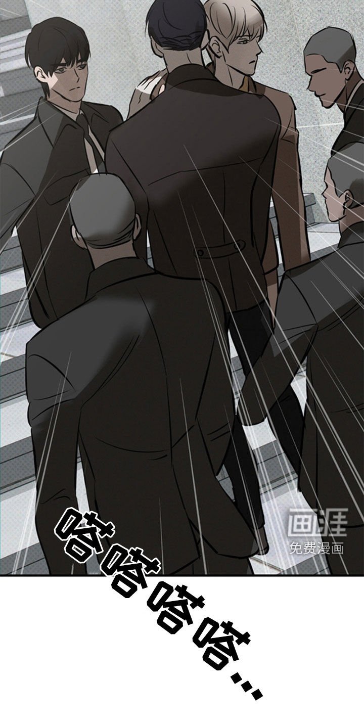 第43章：那就试试看