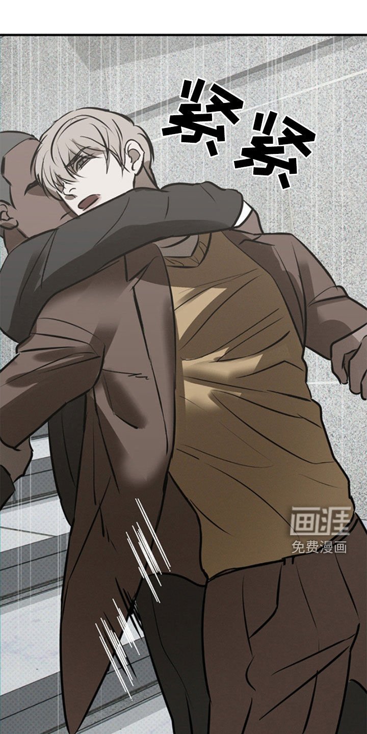 第43章：那就试试看