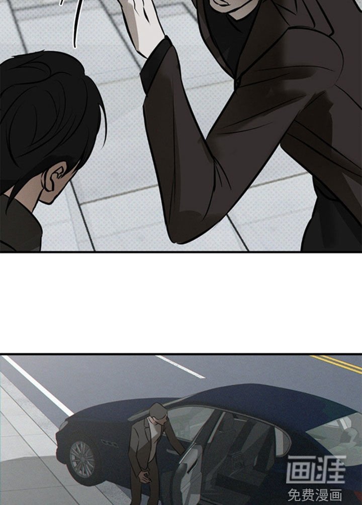 第43章：那就试试看