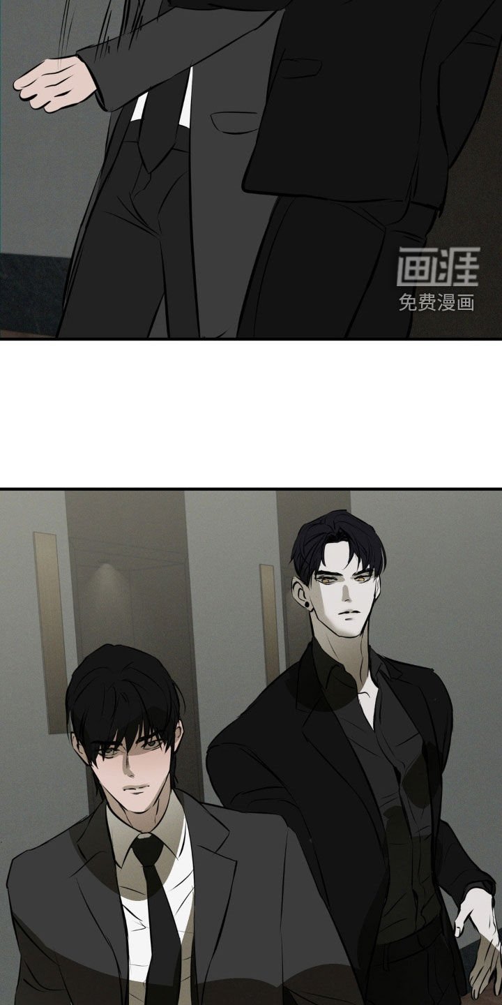 第45章：闭嘴