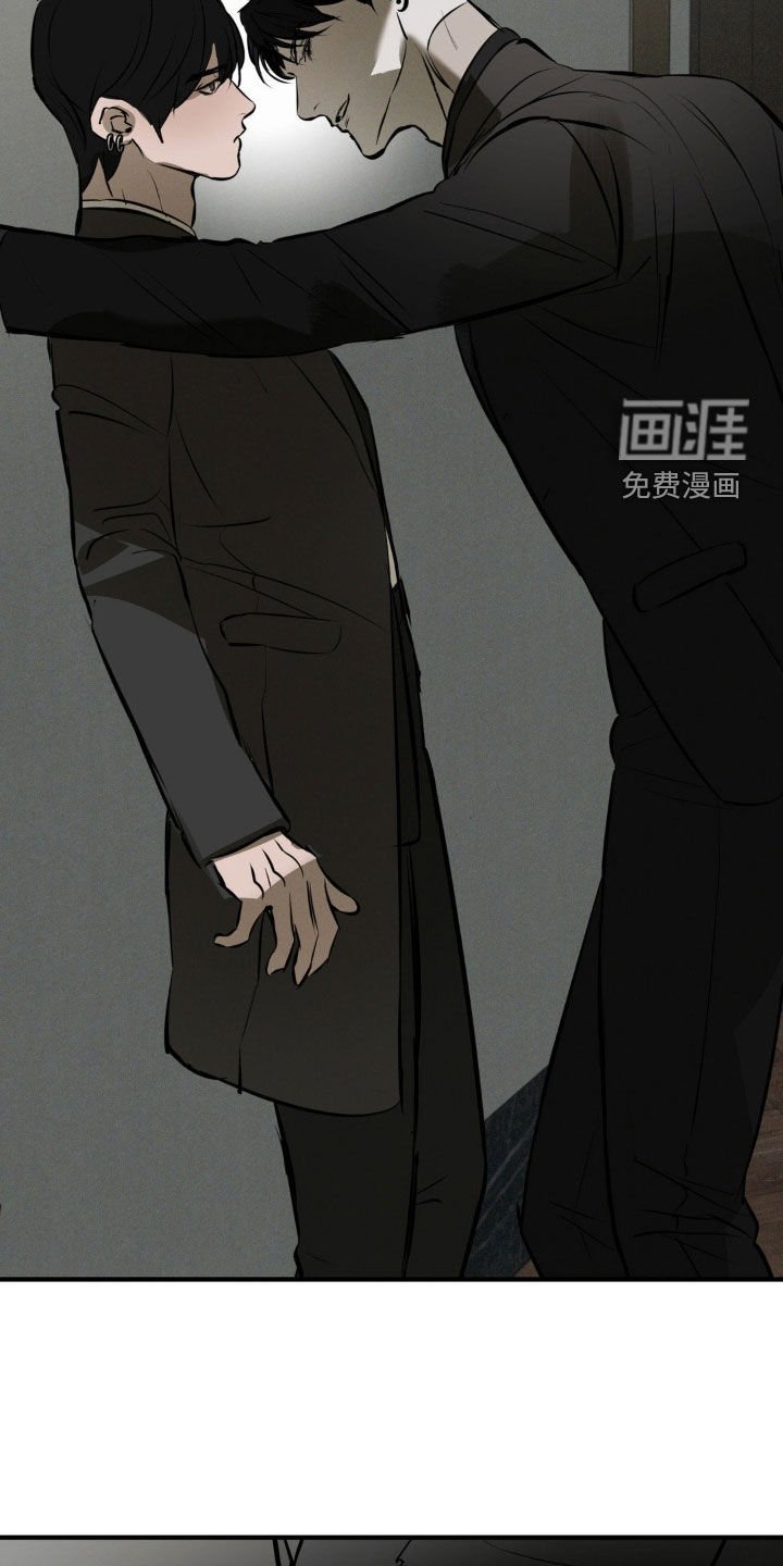 第45章：闭嘴