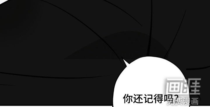 第45章：闭嘴