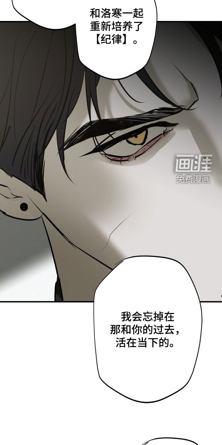 第46章：无所谓