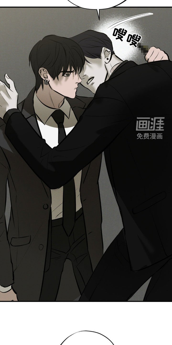 第46章：无所谓