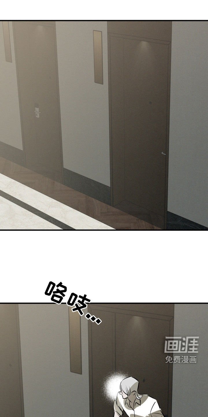 第47章：发布会