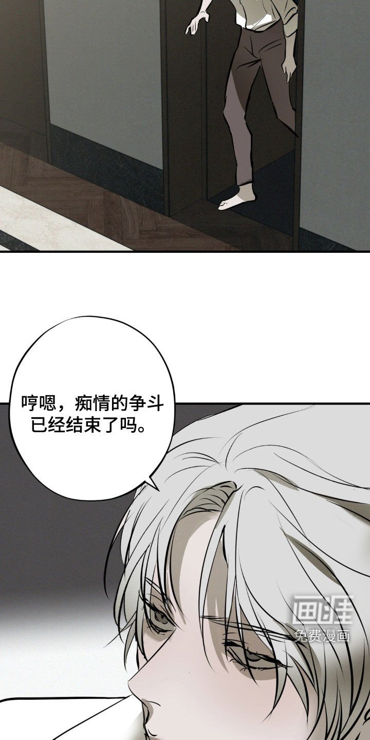 第47章：发布会