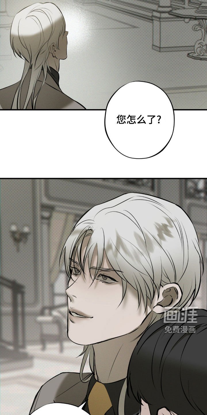 第48章：你有资格吗