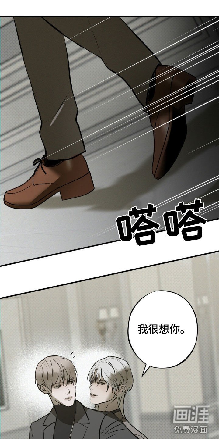 第48章：你有资格吗