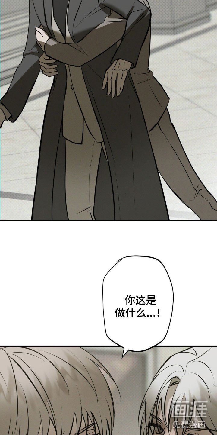 第48章：你有资格吗