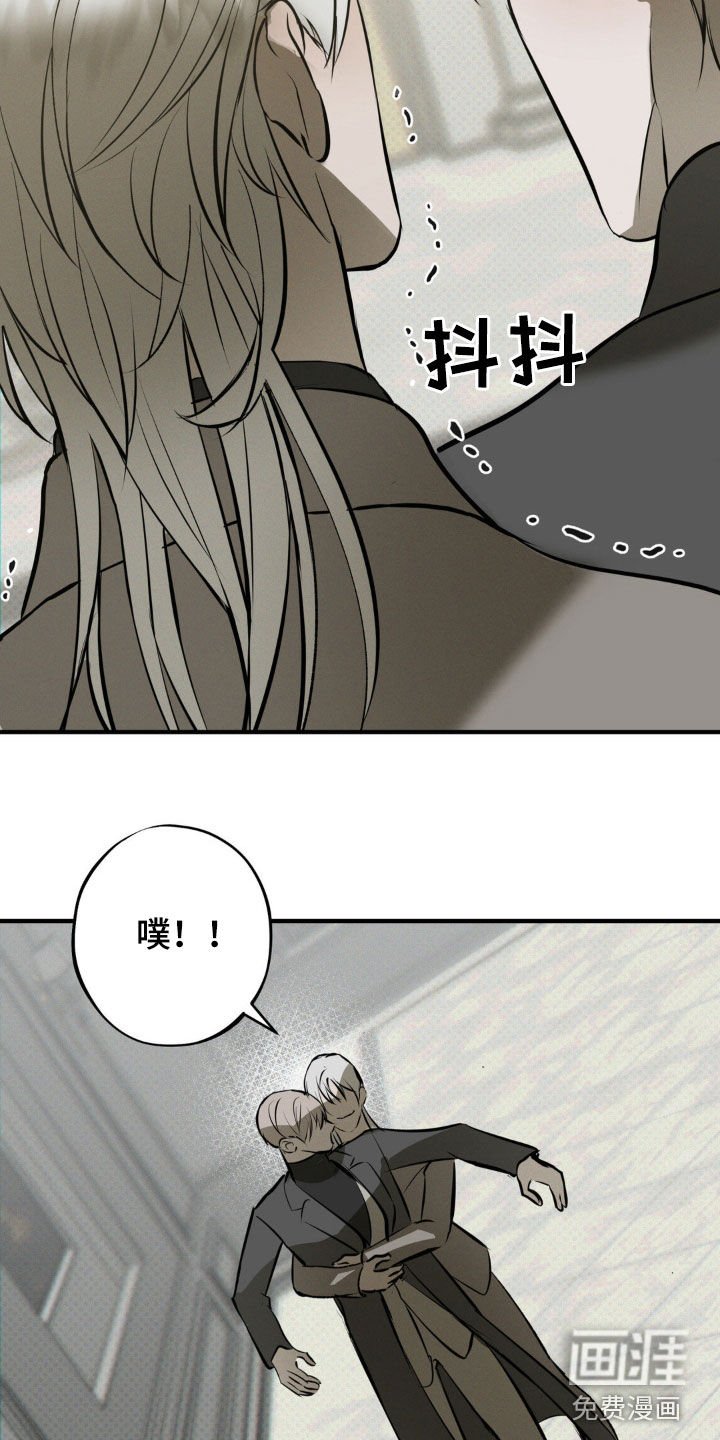 第48章：你有资格吗
