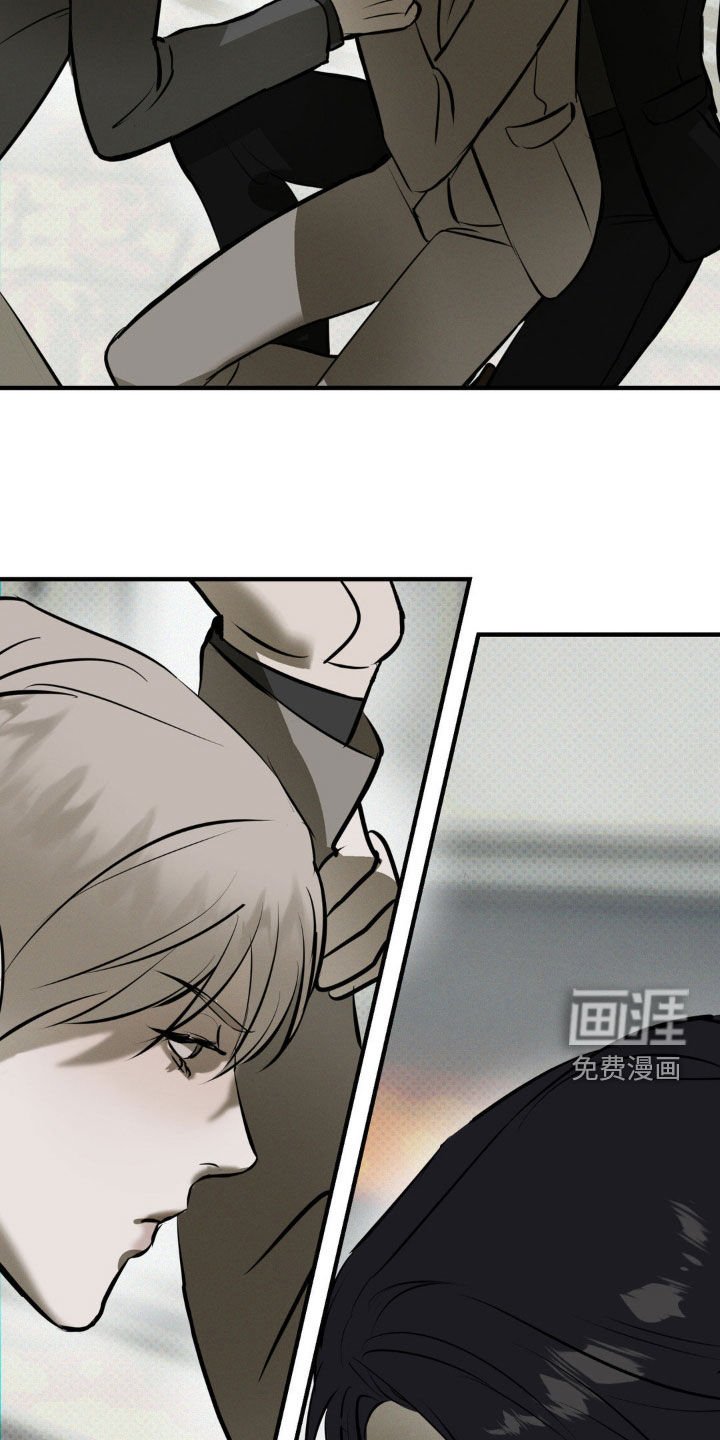 第49章：嚣张跋扈
