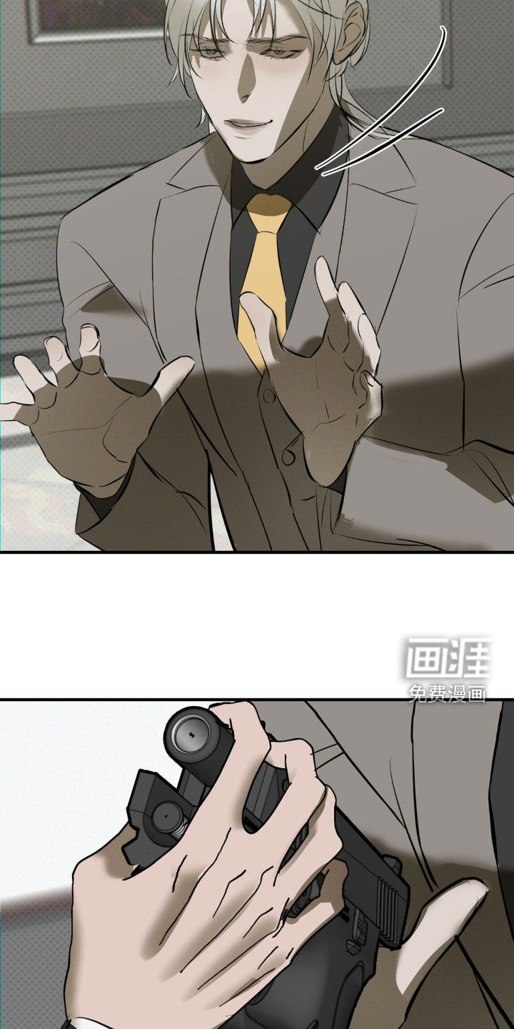 第50章：只是开玩笑