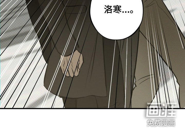 第50章：只是开玩笑