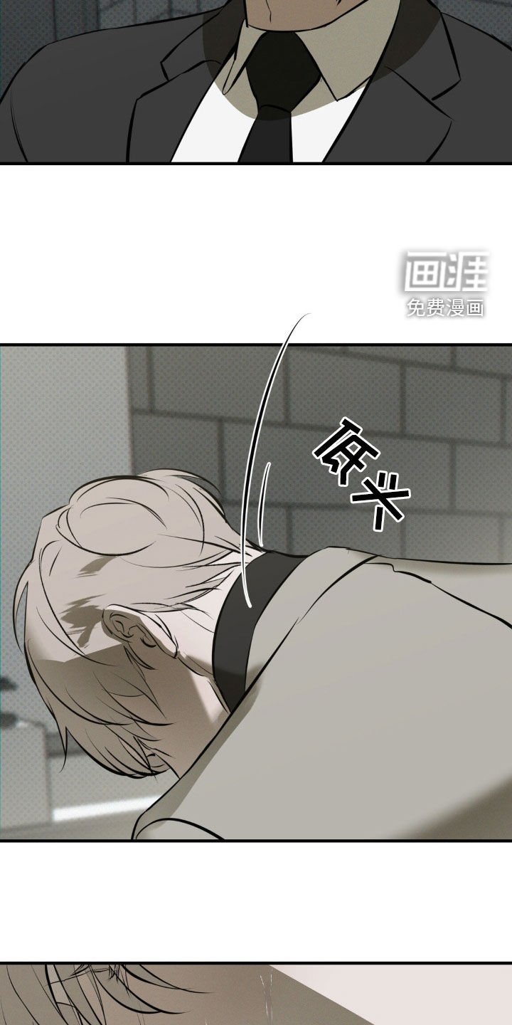 第51章：安静点