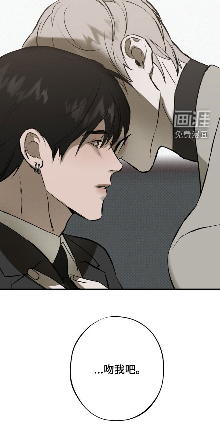 第51章：安静点