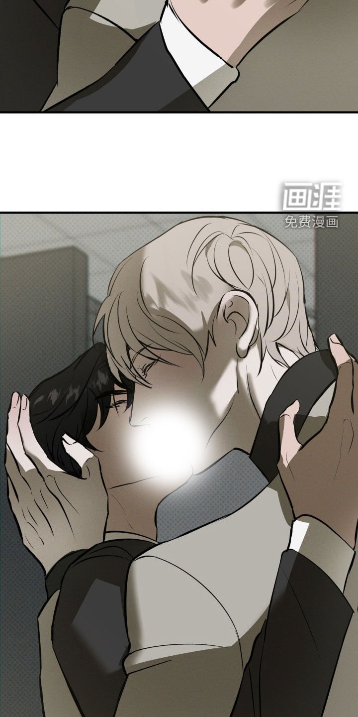 第51章：安静点