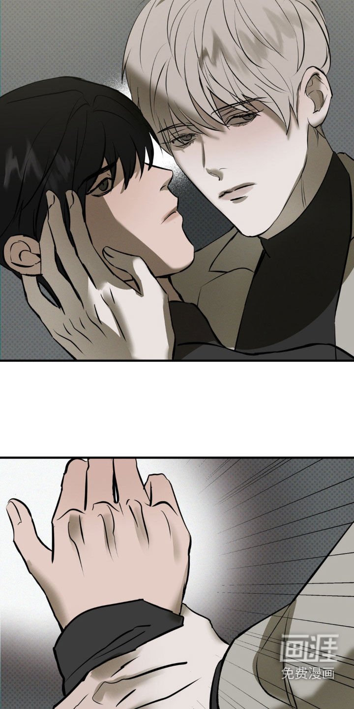第51章：安静点